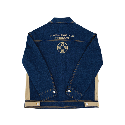KEYNOTE | Denim Patch Jacket Blue