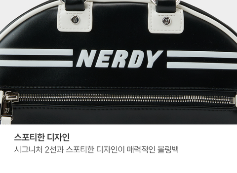 NERDY | Mini Bowling Bag Black