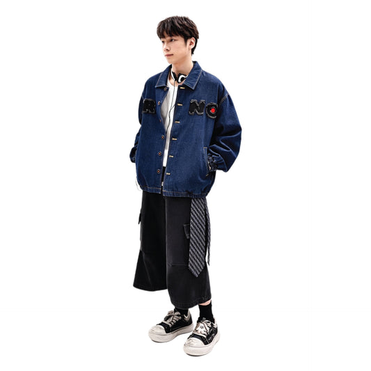 Swaganz Outfit 009 - SWAGANZ