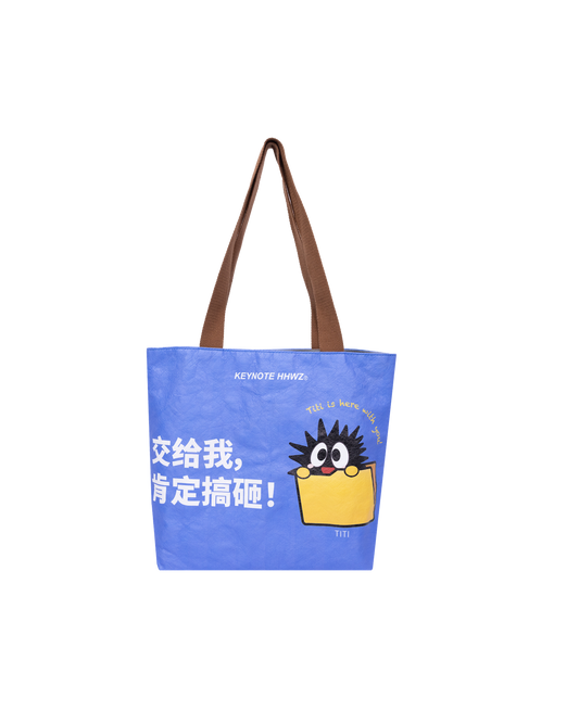 Boss, I’m On My Way Tote Bag (2 ways)