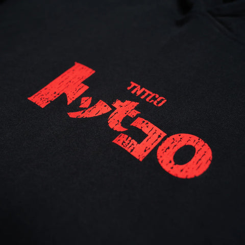 TNTCO | OG Hero Hoodie Black