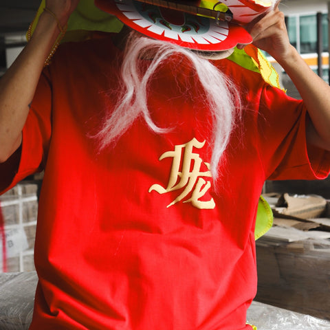 FRDCO | Dragon Empire Tee Red
