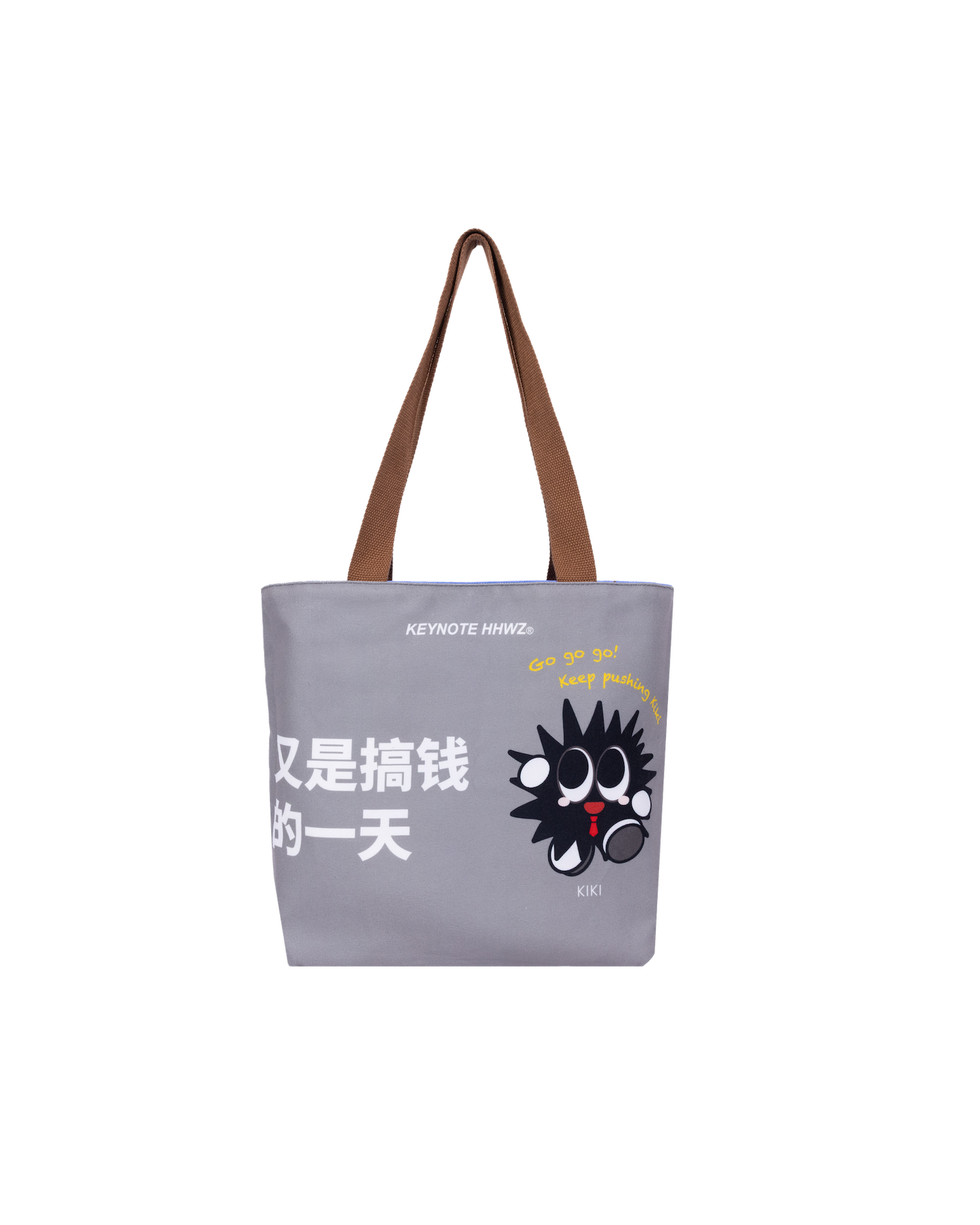 Boss, I’m On My Way Tote Bag (2 ways)