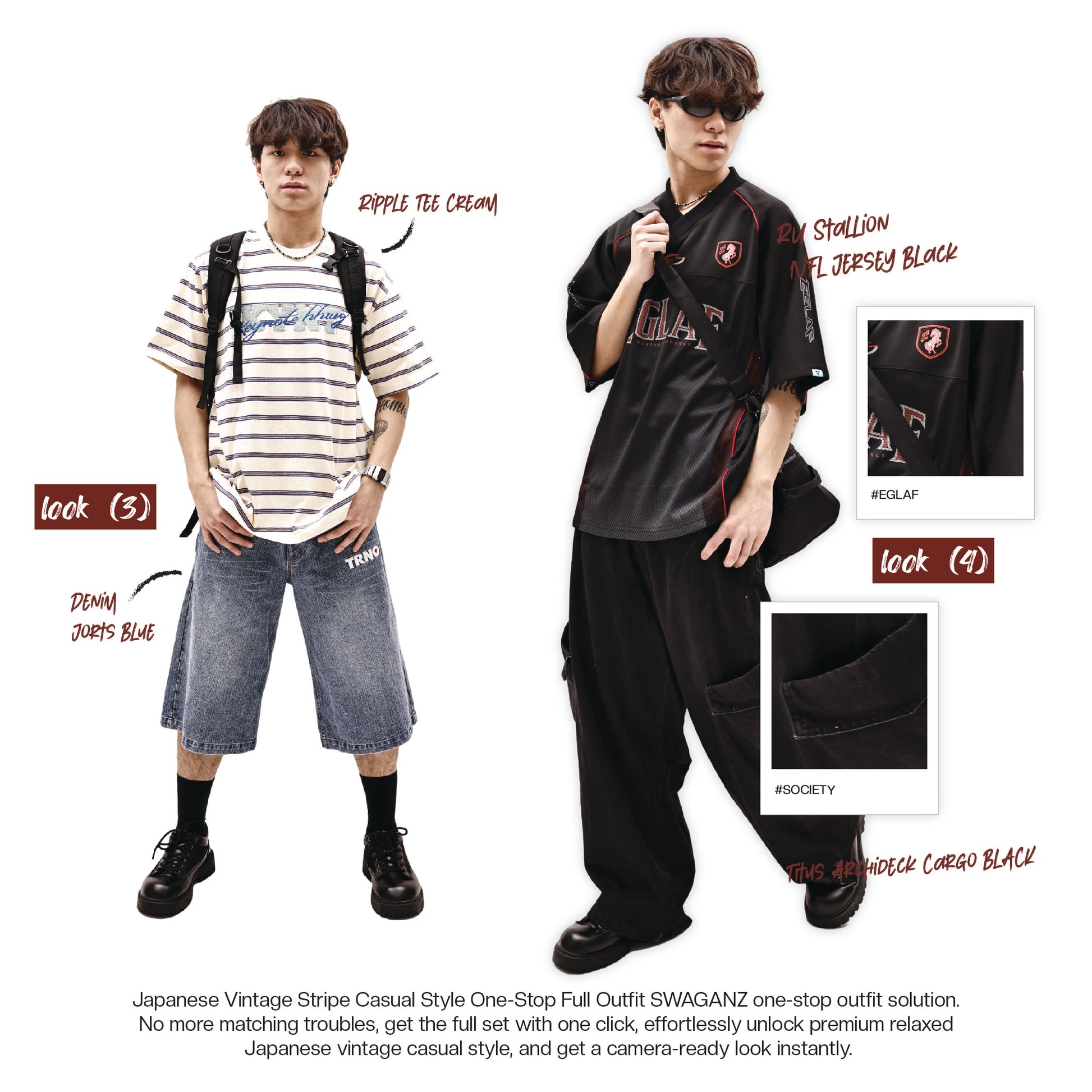 Swaganz Outfit 004 - SWAGANZ