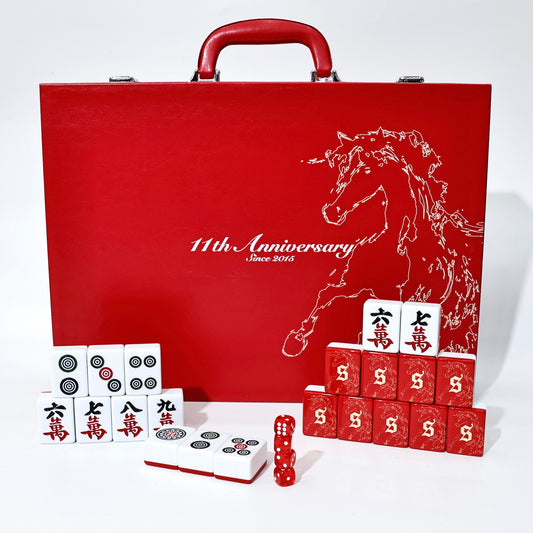 Swaganz 11th Anniversary Mahjong