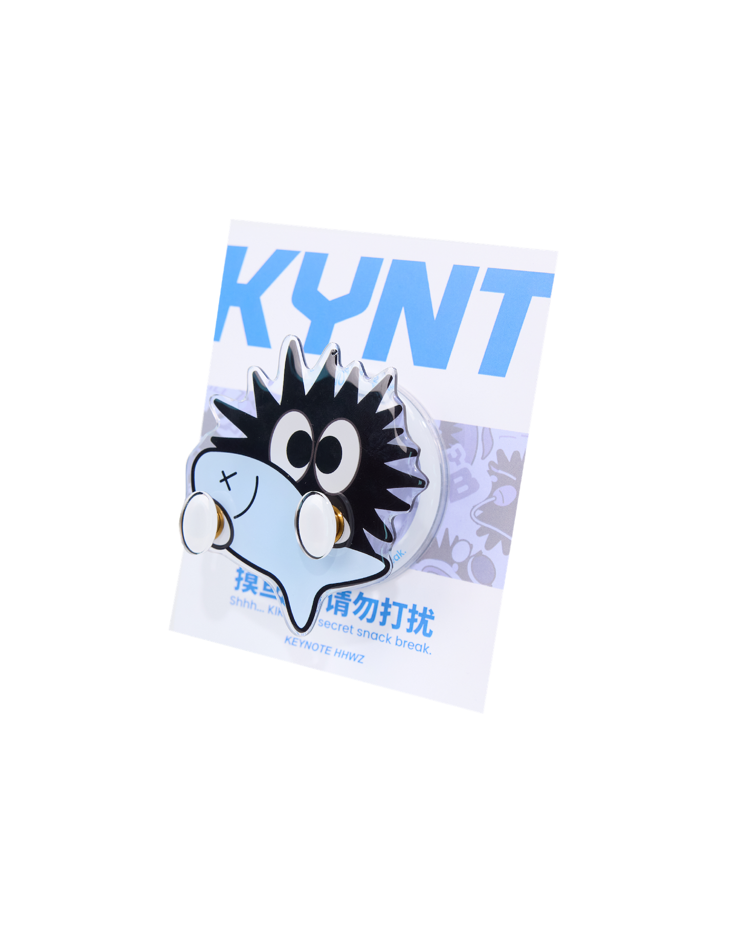 KEYNOTE | Shh... I'm Slacking Phone stamp