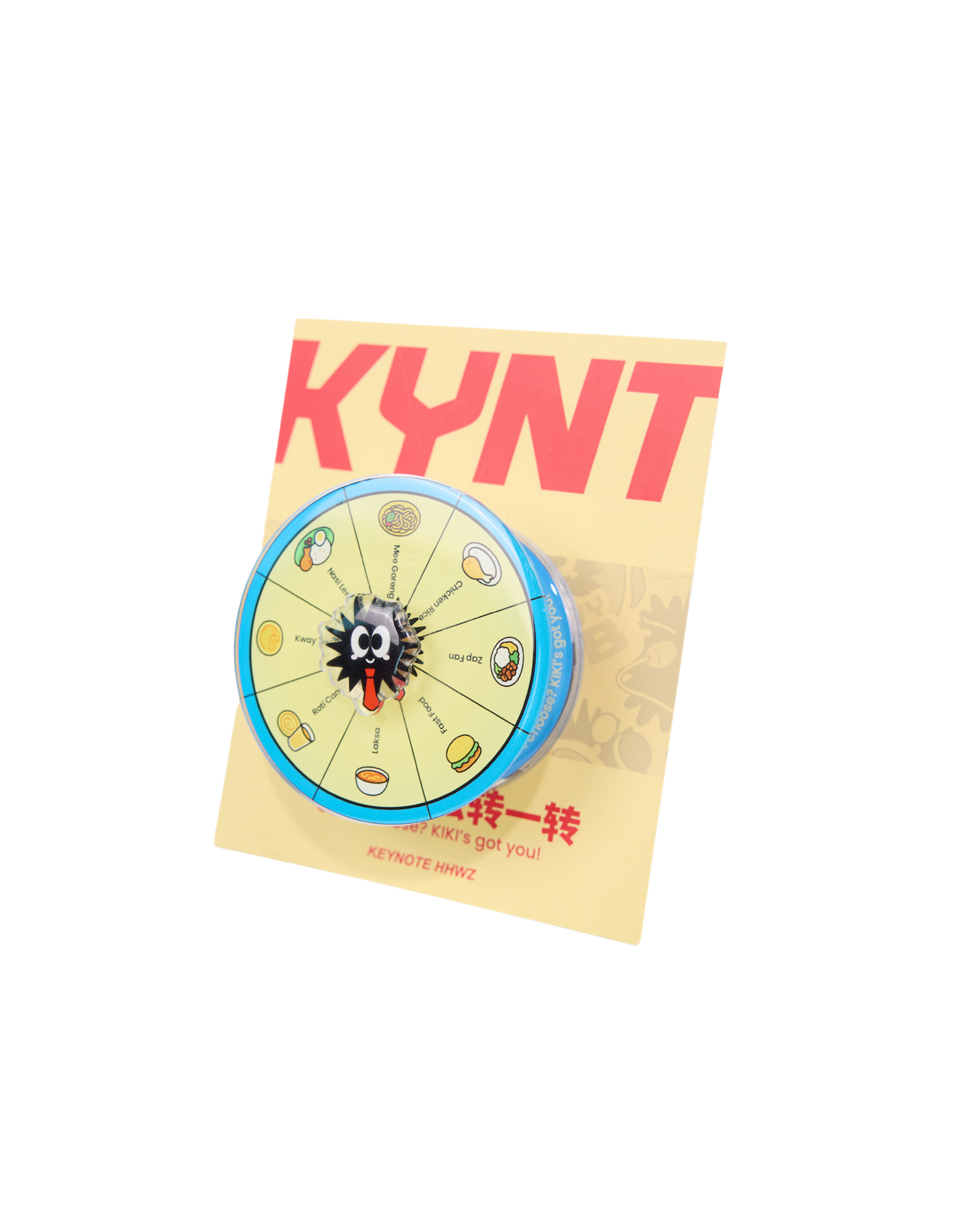 KEYNOTE | Workaholic Today Eat What?? Phone stamp