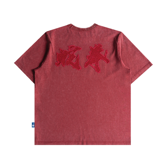 TNTCO | Techniques Tee Maroon