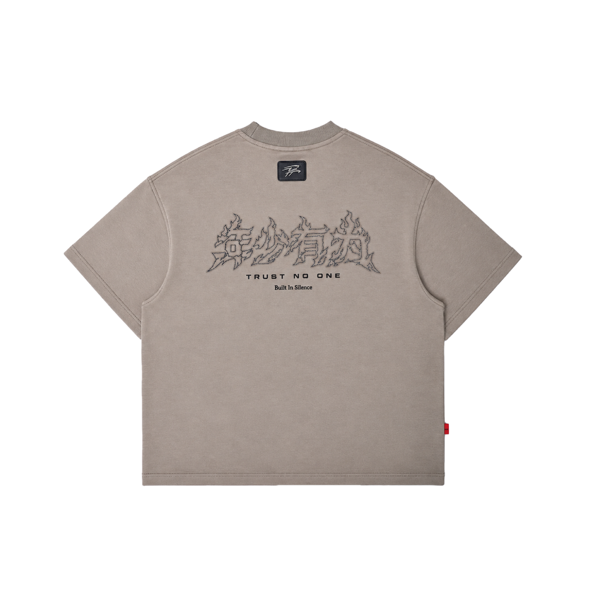 TRNO Next Gen Tee