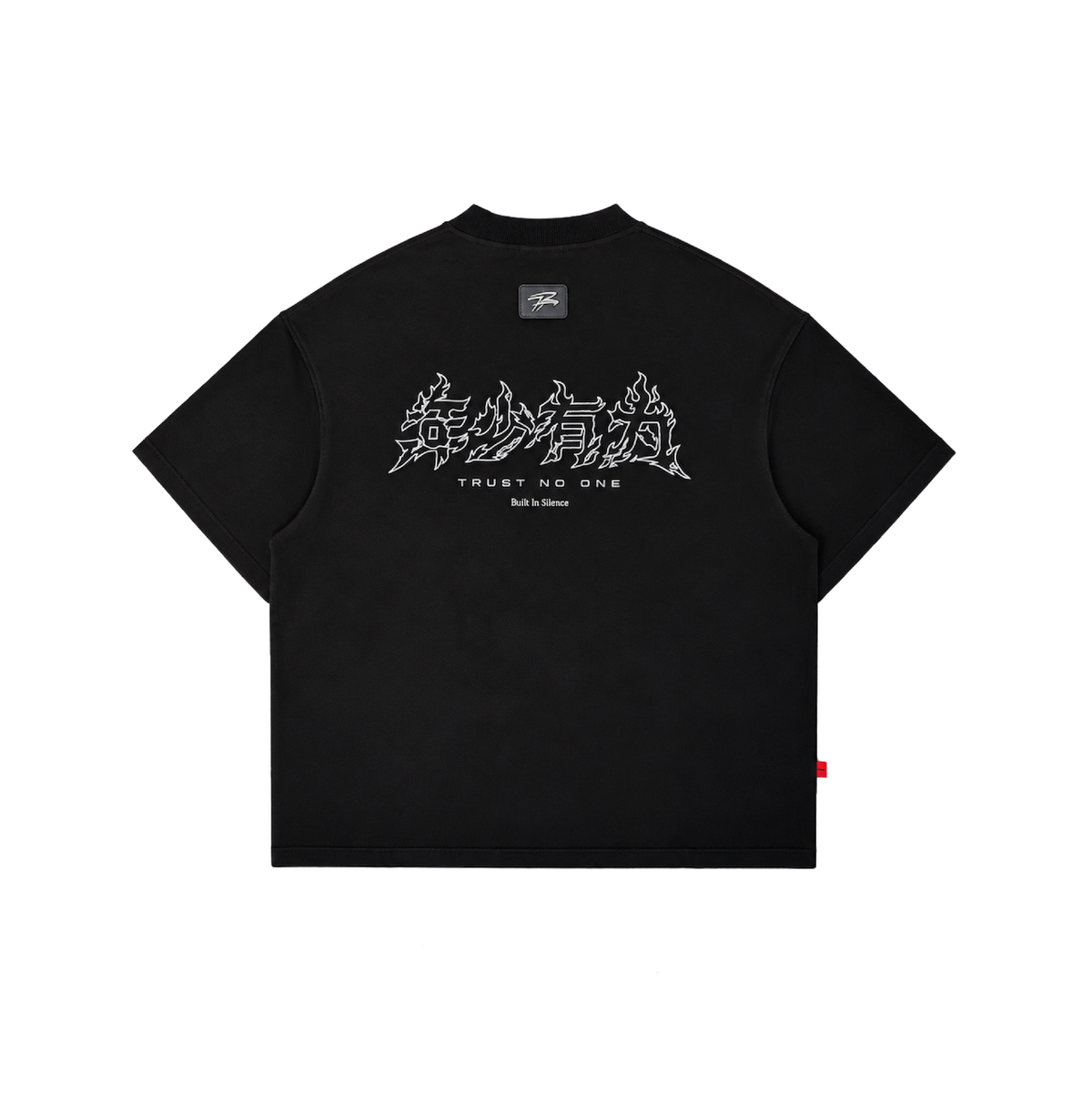 TRNO Next Gen Tee