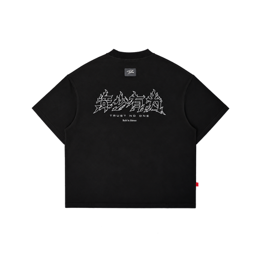 TRNO Next Gen Tee