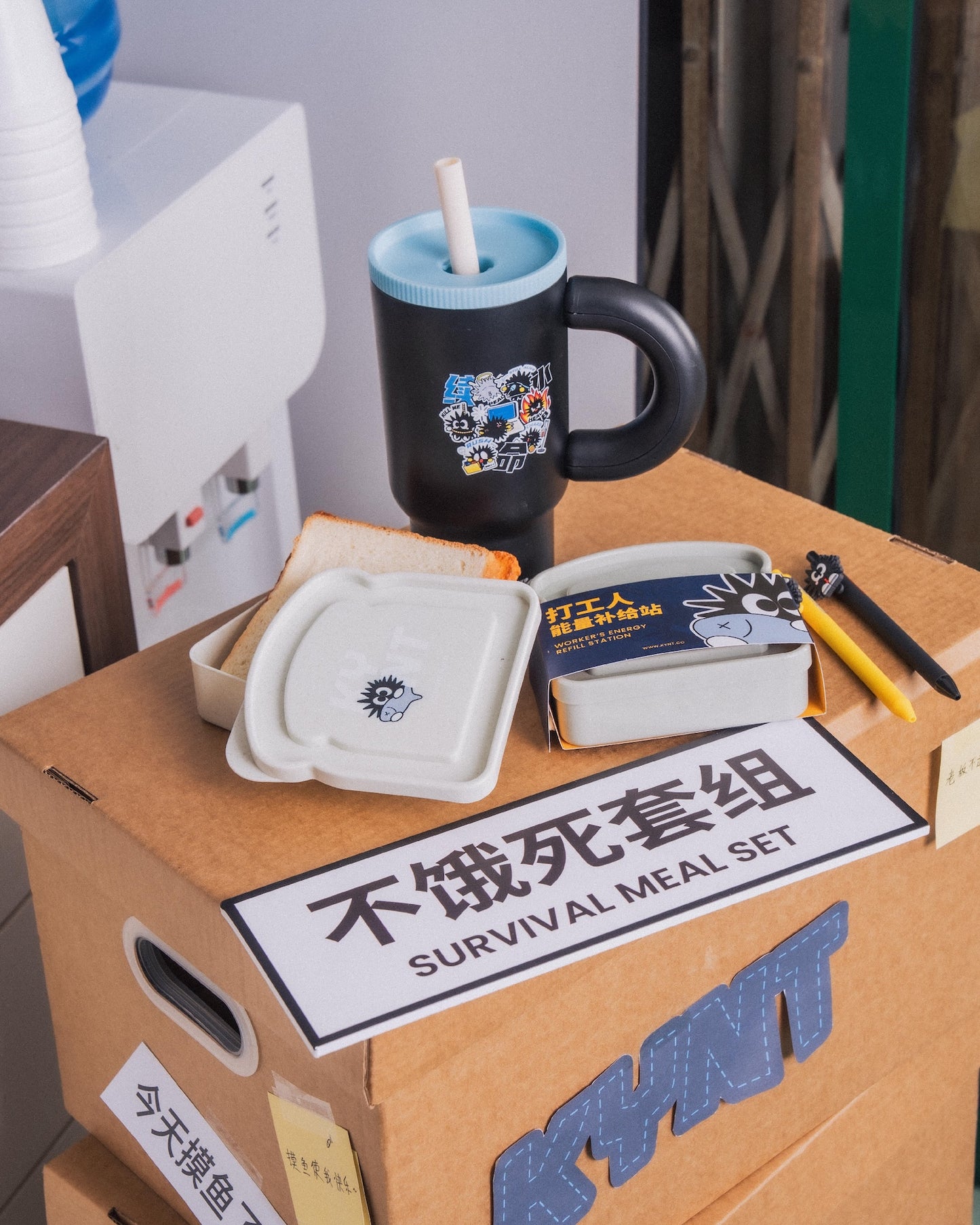 KEYNOTE | Live-Saving Set (Lunch Box + Tumbler) - SWAGANZ