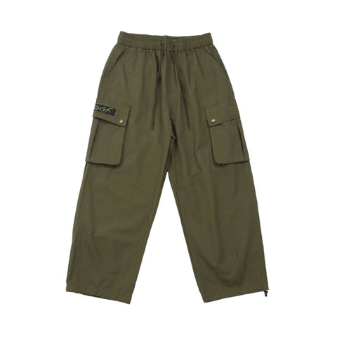 EGLAF | FF Wide Fit Cargo Pants (Green)