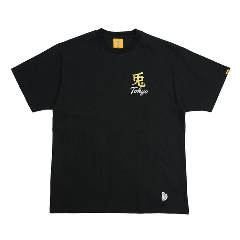 FR2 | Embroidery Souvier Tee Black