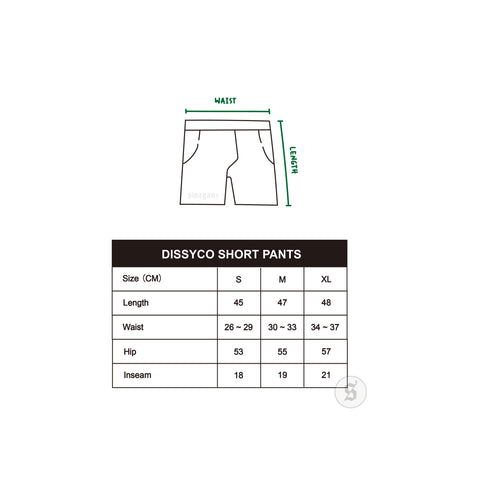 Dissyco | Casual Pants (Reflective Logo)